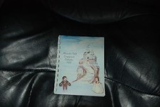 Madame Alexander Engagement Calendar 1982 New