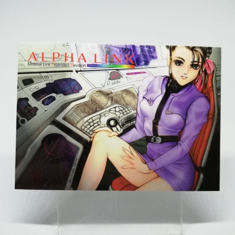 039 Hikari Fritzbauer Mebius Link Card Collection Retlo GAME