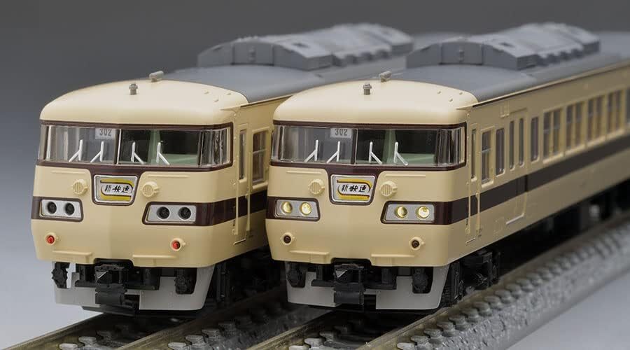 TOMIX N Gauge JNR 117 0 Series New Rapid Set 98818 Railway model