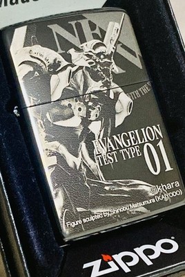 Evangelion ZIPPO Unit 01 Runaway Brandneu unbenutzt