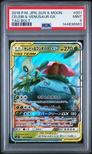 2018 POKEMON JPN SUN & MOON TAG BOLT #001 CELEBI & VENUSAUR GX PSA 9