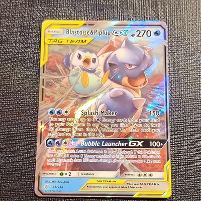 Pokémon TCG Blastoise & Piplup GX 38/236 Cosmic Eclipse Ultra Rare Full Art Holo
