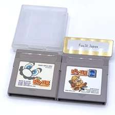 Mario's Picross 1 & 2 Mario Nintendo Game Boy Gameboy GB Japanese Tested Cleaned