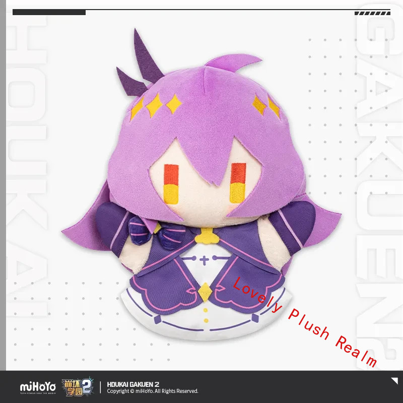 miHoYo Honkai Impact 3 Sirin Plush Toys Hand puppet Official Goods Holiday Gifts