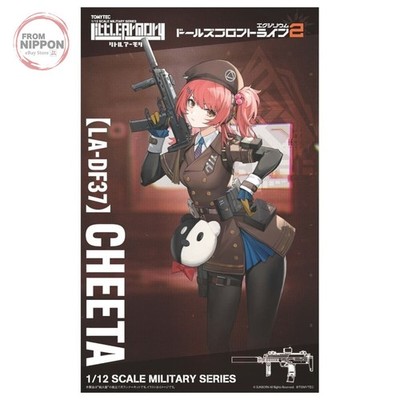 Plastikmodell 1/12 LA-DF37 Cheetah ''Dolls Frontline 2: Excilium x Little Armo...