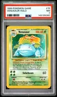 1999 POKEMON BASE SET UNLIMITED #15 VENUSAUR-HOLO PSA 7