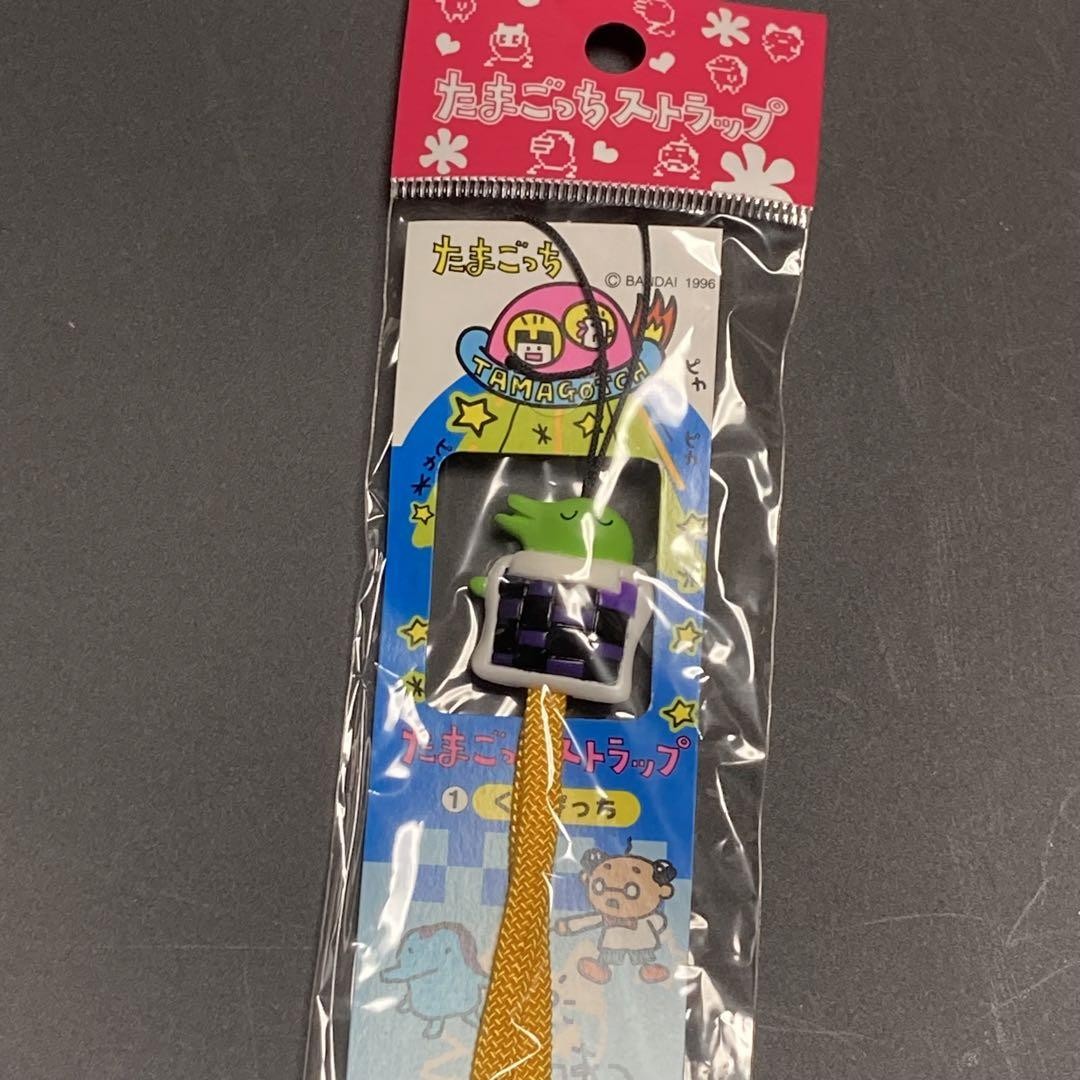 First Tamagotchi Strap 90S Kuchipachi | eBay