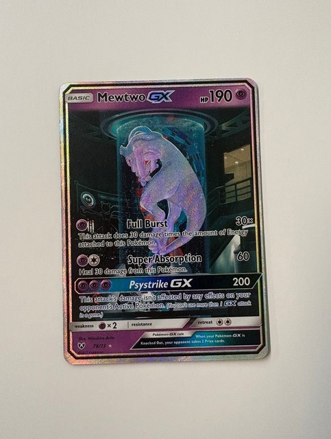 Mewtwo GX #78 (Shining Legends (2017))