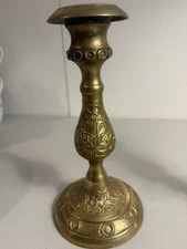 VTG Lacquered Brass Ornate Detailed Floral Pattern Candlestick Holder