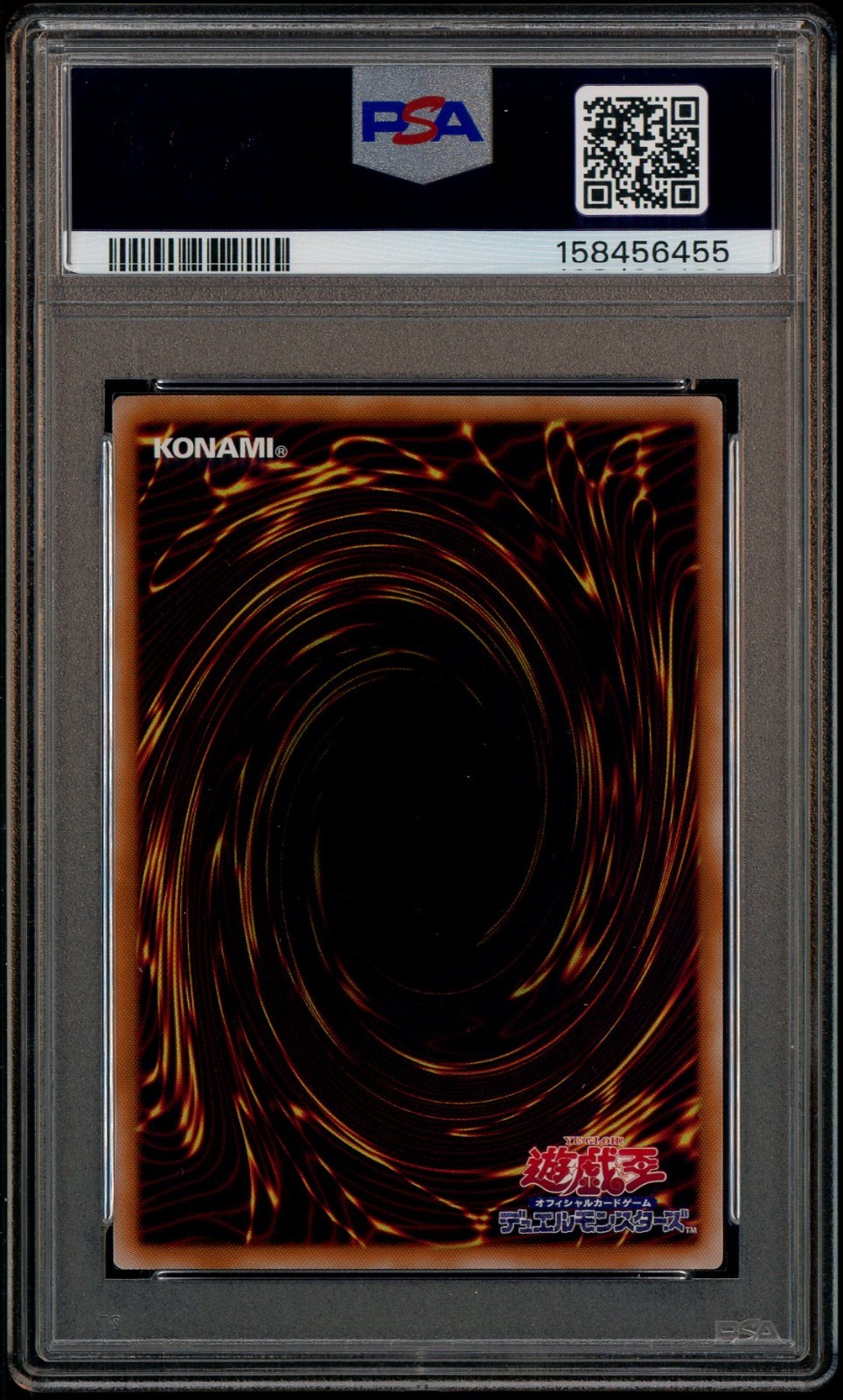2026 Yu-Gi-Oh! LOCH Extended Art Prismatic #JP003 Dark Magician Curtain PSA 10 view 2