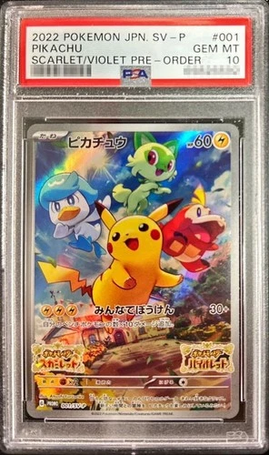 PSA 10 GEM MINT Pikachu 001/SV-P PROMO Scarlet Violet Pre Order Japanese Pokemon