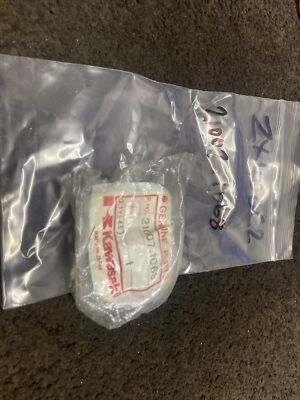 Genuine NOS Kawasaki ZX400C2 Ignition Pick up Rotor 21007-1068