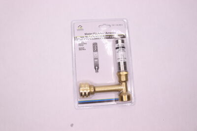 Homewerks 3/4" Bronze Float Valve - For Evaporative Coolers & Water Tanks