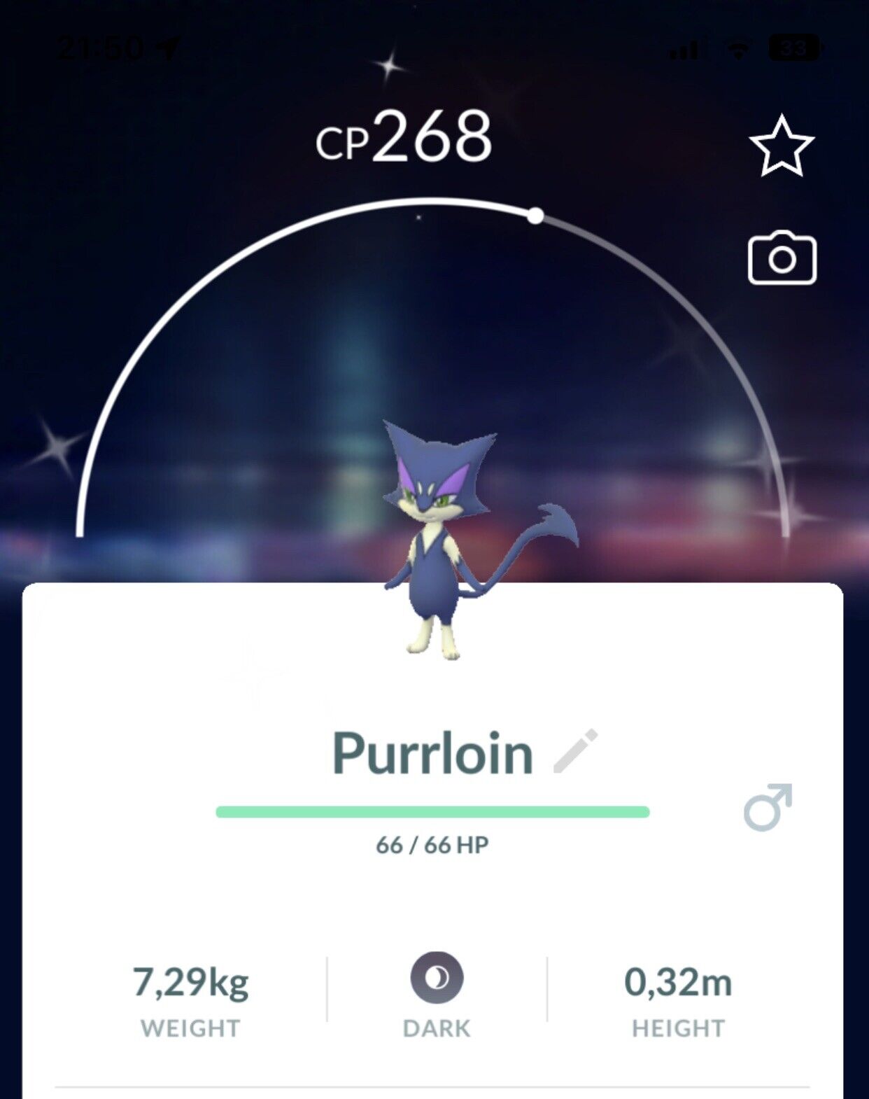 Purrloin  Pokédex