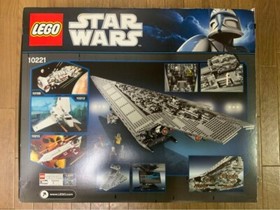 LEGO Star Wars Ultimate Collector Series Super Star Destroyer Toy Spaceship