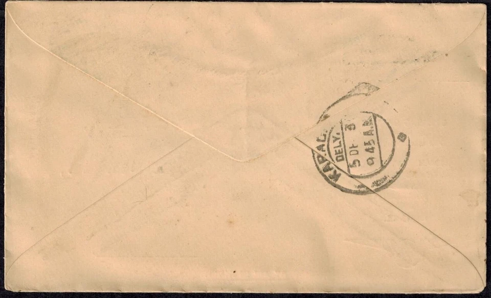 Pakistan 1934 Airmail Cover Sent By Ground w/FFC & Karachi Backstamp RARE! - Image 3 of 3