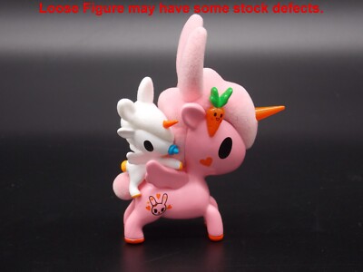 Tokidoki Unicorno Bambino Series 2 Usagi & Lil Hopper CHASER