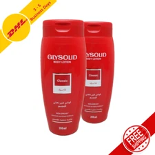 Glysolid Body Lotion Perfect Glycerin Moisturizer for Full Body 2x200 ml each 