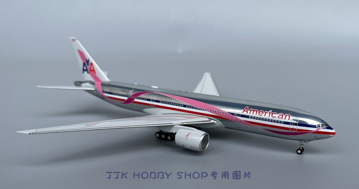 NG Model　アメリカン航空（旧塗装）B777-200ER 1/400 ngm72049__29236.1699544769.jpg?c=1