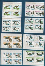 RUANDA  (1129 05) 1975  MI  711 B-718 B VIERERBLOCKS V&Ouml;GEL  POSTFRISCH  ** MNH