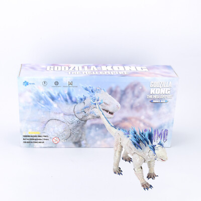 Hiya The New Empire Exquisite Basic 16'' Shimo Godzilla Vs Kong Action Figure Toy