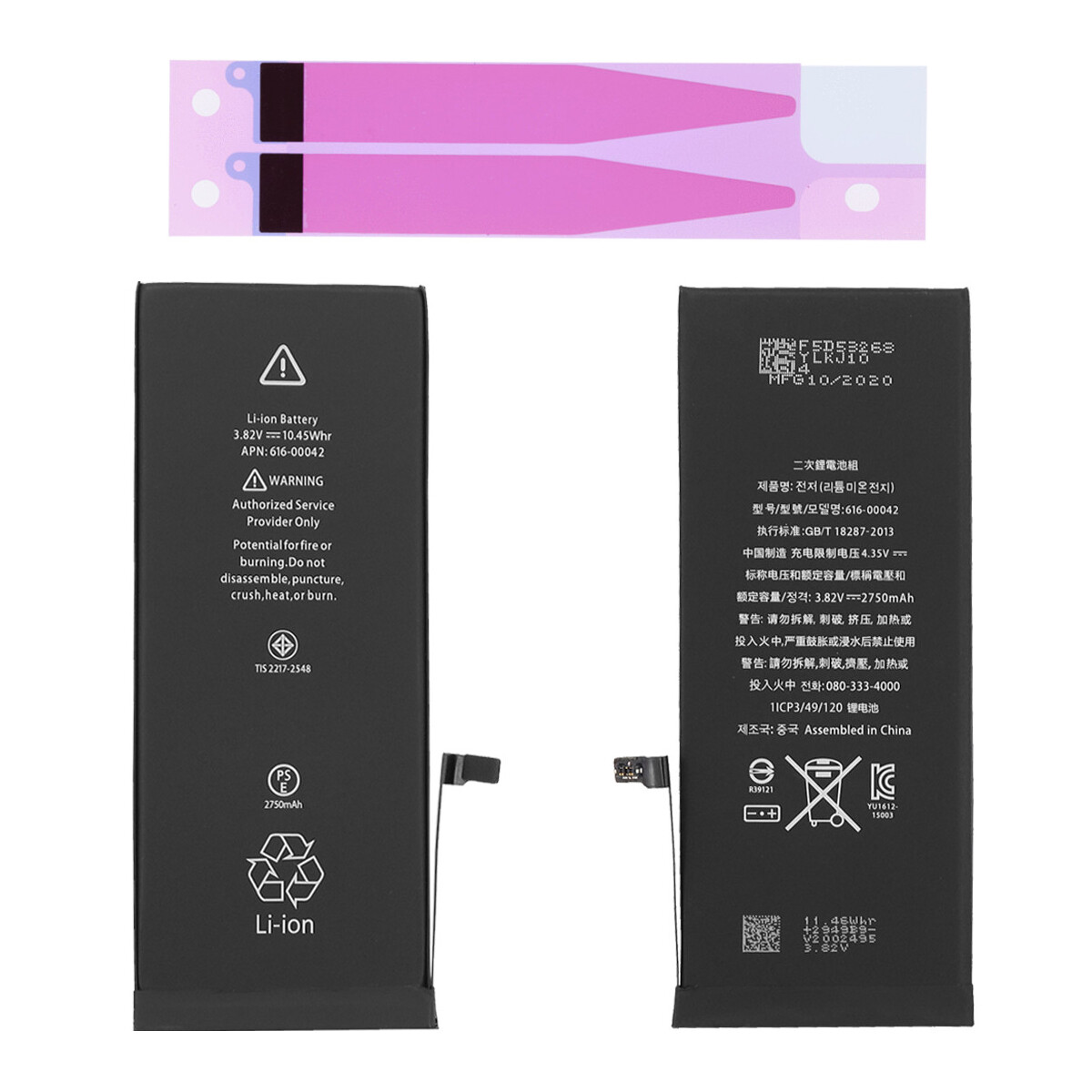 Replacement Battery For iPhone 6S Plus A1634 A1687 A1699+TOOLS