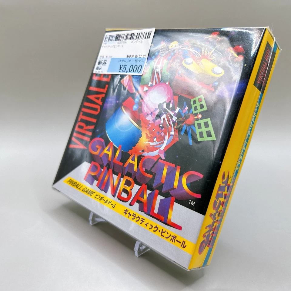 NEW Galactic Pinball Nintendo VIRTUAL BOY VB VUE-P-VGPJ 1995 Japan - Image 4 of 4