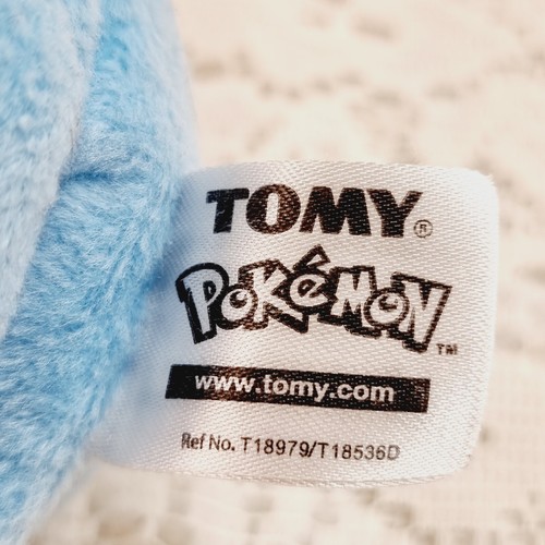 Inkay Pokemon Tomy 2016 Plush 18cm Stuffed Toy - Picture 7 of 8