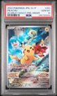 2022 POKEMON JAPANESE SV PROMO SCARLET & VIOLET PRE-ORDER #001 PIKACHU PSA 10