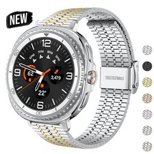 Stainless Steel Strap for Samsung Galaxy Watch8 40/44mm 8Classic 46mm Metal Band