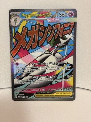 Mega Gardevoir Ex Promo Pokemon Card 032 Mega Evolution English
