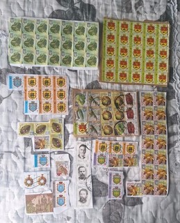 Collezione francobolli Ucraina per lo più su carta usati in buone condizioni
