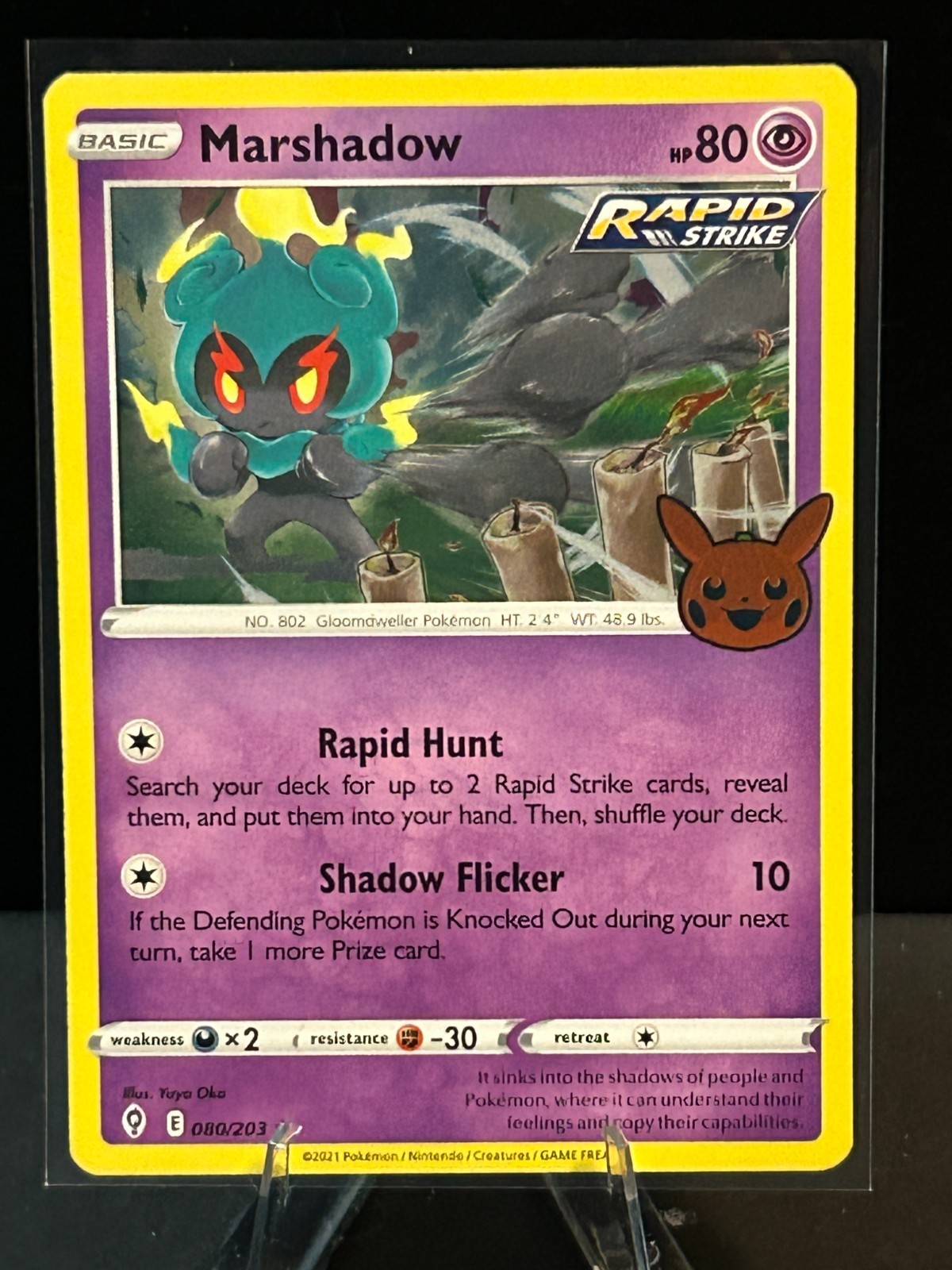 Pokemon Trick or Trade 2023, Pick your Card!