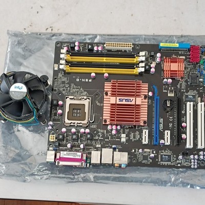 ASUS P5N-E SLI ATX LGA775 DDR2 4 Slots On-Board Audio with CPU Fan & Heatsink