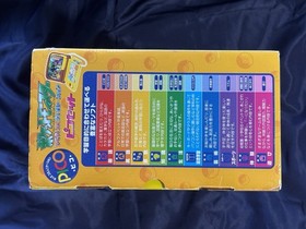 SEGA Pikachu Pico Console Pokemon Japanese Exclusive - US Seller