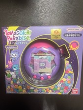 tamagotchi paradise purple sky