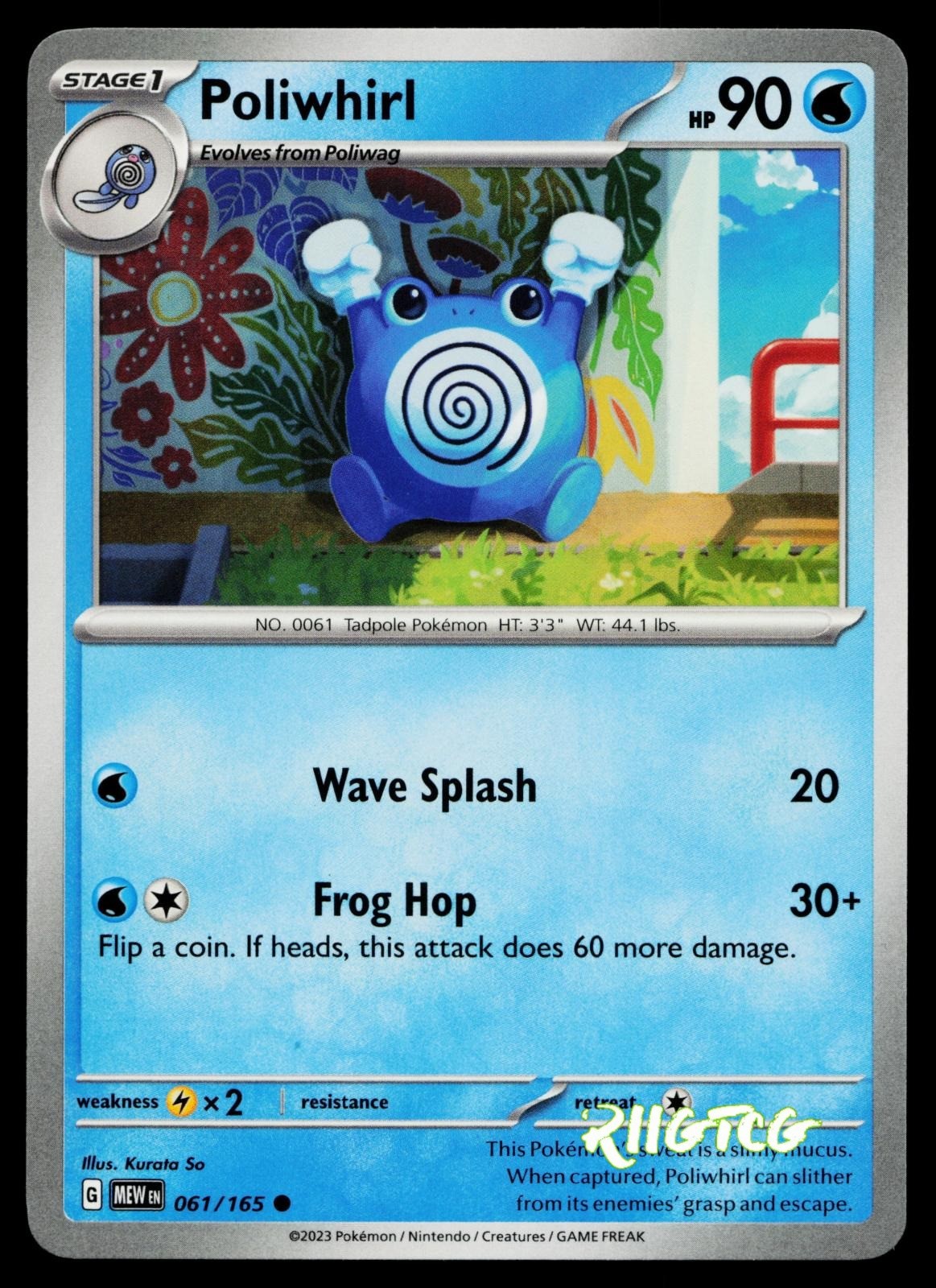 Poliwhirl 061/165 151 Pokemon NM