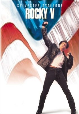Rocky V