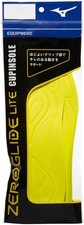 New Mizuno Zero Glide Light Cup Insole for Soccer Shoes P1GZ1802 L 26.0-27.0cm