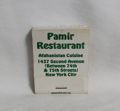 Vintage Matchbook Pamir Afghanistan Restaurant New York City Advertising Matches