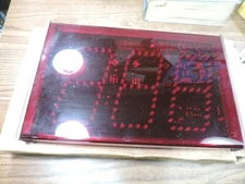 microframe Model 930-1 (3-Digit) Visual-Pager® Display