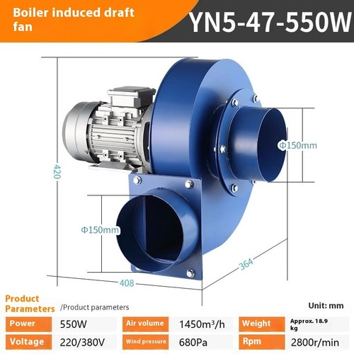 Kleiner Kessel-Saugzugventilator, Hochtemperaturbeständig, Industrieller - Bild 34 von 45