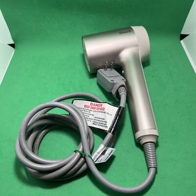 Shark HyperAir IQ Standard Hair Dryer - Gold HD112