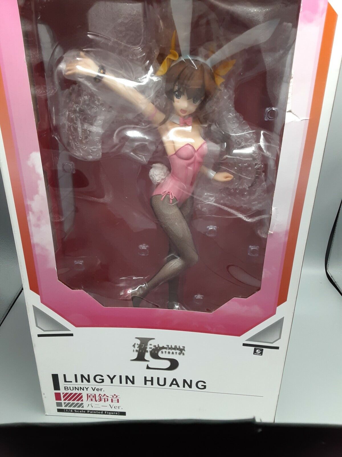 Lingyin Huang (IS: Infinite Stratos) - Clubs 