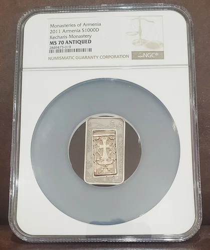 2011 NGC MS 70 ARMENIA 1oz Silver $1000D "KECHARIS MONASTERY" Antiqued