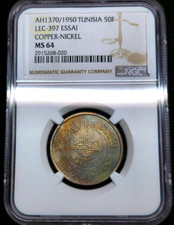50 Francs 1370 (1950) Muhammad VIII Kingdom Of Tunisia MS64 NGC TOP POP Toning !