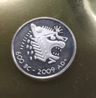 Beautiful 2009 Lydian Lion 1 Troy Ounce of .999 Fine Silver !!!