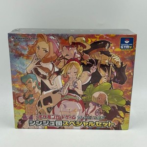 Pearl Clan Special Set | eBay
