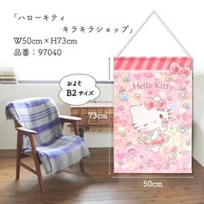 Tapisserie Sanrio Hello Kitty murale rose Kawaii décoration intérieure cadeau...