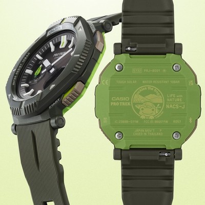 CASIO PRO TREK PRJ-B001NJ-3JR Pickles the Frog Limited Analog